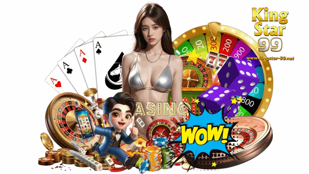 kingstar99 คาสิโนเกมออนไลน์ตัวแม่ ล็อกอินเล่นเกมออนไลน์ผ่าน